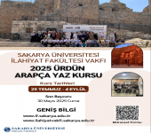 2025 Ürdün Arapça Yaz Kursu