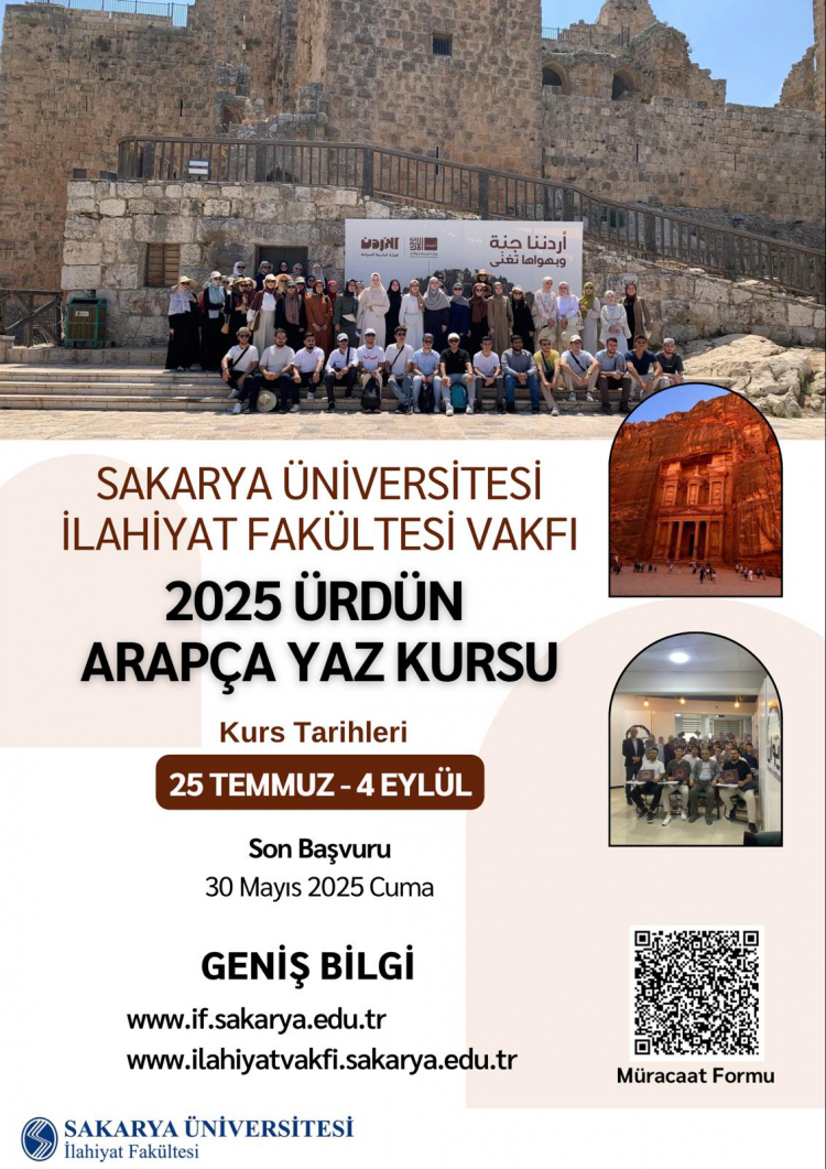 2025 Ürdün Arapça Yaz Kursu