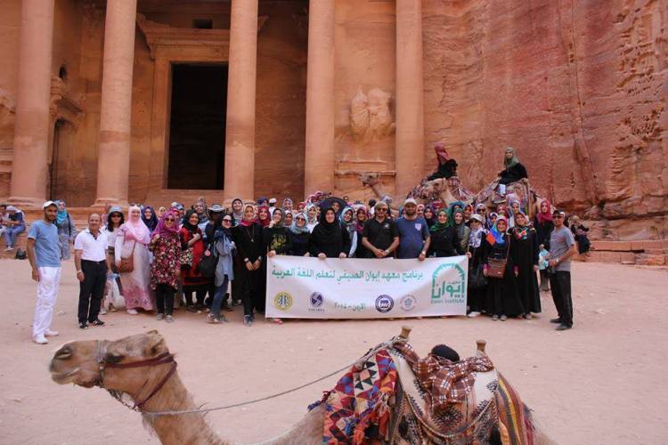 Basında 2015 Ürdün Kursumuz